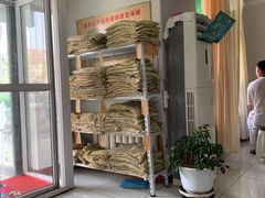 -盛京王氏颈肩腰腿康复中心(浑南店)