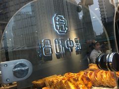 -万达广场(济南魏家庄店)
