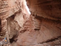 -天山神秘大峡谷