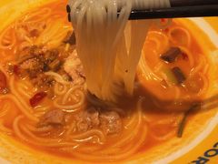 -粉小主·贵州酸汤牛肉粉(南京仙林金鹰店)