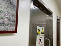 -美联众合动物医院·24h转诊中心