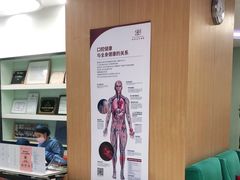 -雅悦齿科(顾村公园店)