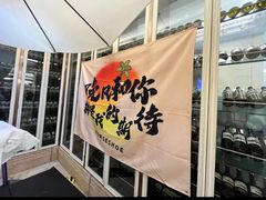 -金石国际大酒店·金丽自助餐厅