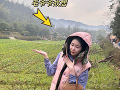 -韶山毛泽东同志故居