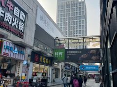 -万达广场(福州金融街店)