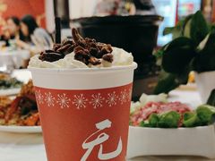 -活潑鲜跳(湖滨商业街店)
