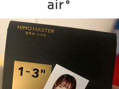 -海马体照相馆|大师(北京华贸中心店)