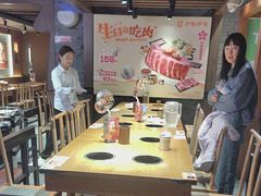 -呷哺呷哺 黄金牧场 (欢乐谷店)