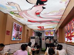 -冒菜西施·非遗冒菜(总店)