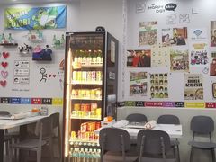 -三餐季年糕火锅(韩乐坊店)