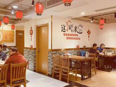 大堂-李老哈·东北菜(宋园路店)