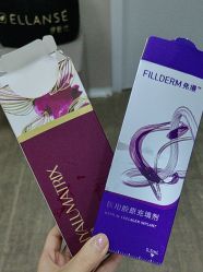 -上海玫瑰医疗美容医院