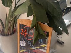-喜多萌中农锦绣动物医院24H·猫科·牙科MRI·CT
