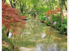 -汇龙潭