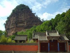 -麦积山温泉