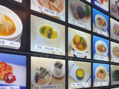 -天福海鲜酒楼·闽菜海鲜·宴请聚会(五四路店)