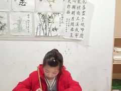 -爱乐梵国际儿童教育中心(古美店)