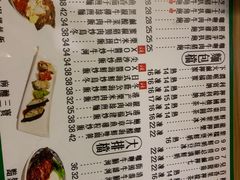 -尖沙咀茶餐厅(永泰店)