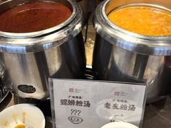-南湖名都·景湖轩全日制餐厅·海鲜自助·东南亚风味·临湖而食