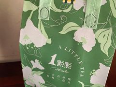 -1点点(新会店)