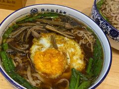 -镇南锅盖面馆(解放路店)