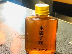 -探鱼·鲜青椒爽麻烤鱼(领展购物广场店)