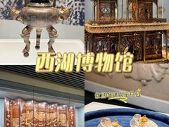 -杭州西湖博物馆总馆