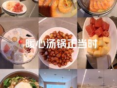-创味·民间海南菜·非遗藤桥排骨(藤桥·免税城店)