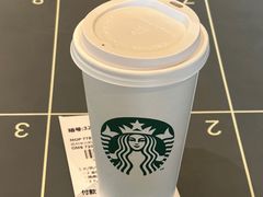 -星巴克(兰州中川机场T2出发店)