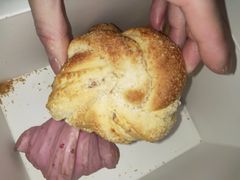 -85度C(苏州石路店)