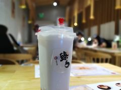 臻白桃胶爽-炖物24章·顺时轻养茶(杭州保利时光里店)
