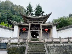 -和顺古镇