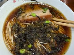 -同得兴 Since·1995 传统苏式面馆(十全街店)