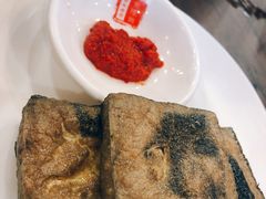 -金隆兴(镜湖店)