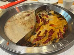 -大龙燚火锅