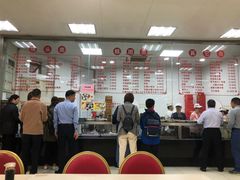 -常州糕团店(北大街新世纪商城店)