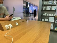 -Apple零售店(深圳益田假日广场店)