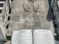 -荣县大佛