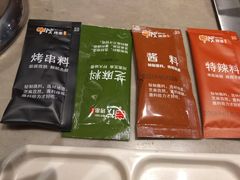 -丰茂烤串(钦州北路店)