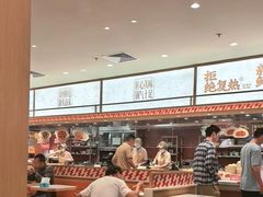 -乡村基·川味现炒大王(熙悦天街店)