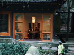 -凤栖山