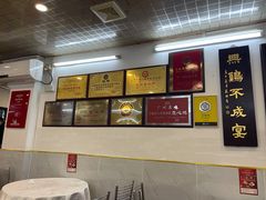 -文记壹心鸡(宝华路店)