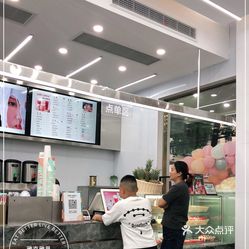 人口少的县城可以开奶茶店吗_奶茶店(2)