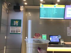 -1点点(岗顶店)