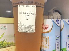 -卡旺卡(合肥半边街店)