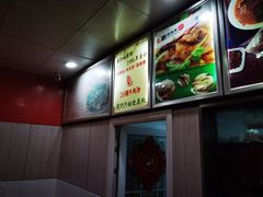 -谢继红26号牛肉汤(田家庵店)