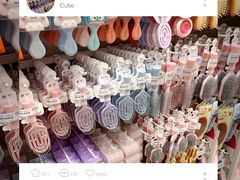 -名创优品(天津市河东万达广场店)