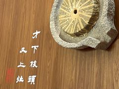-四方桌·福建客家土菜(沙县步行街店)