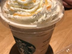 -星巴克臻选(湖滨道店)