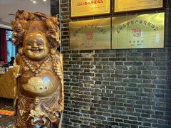 -留芳·文旅古月楼(老街店)